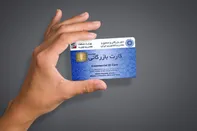 هشدار سازمان بازرسی به اجاره دهندگان کارت بازرگانی
