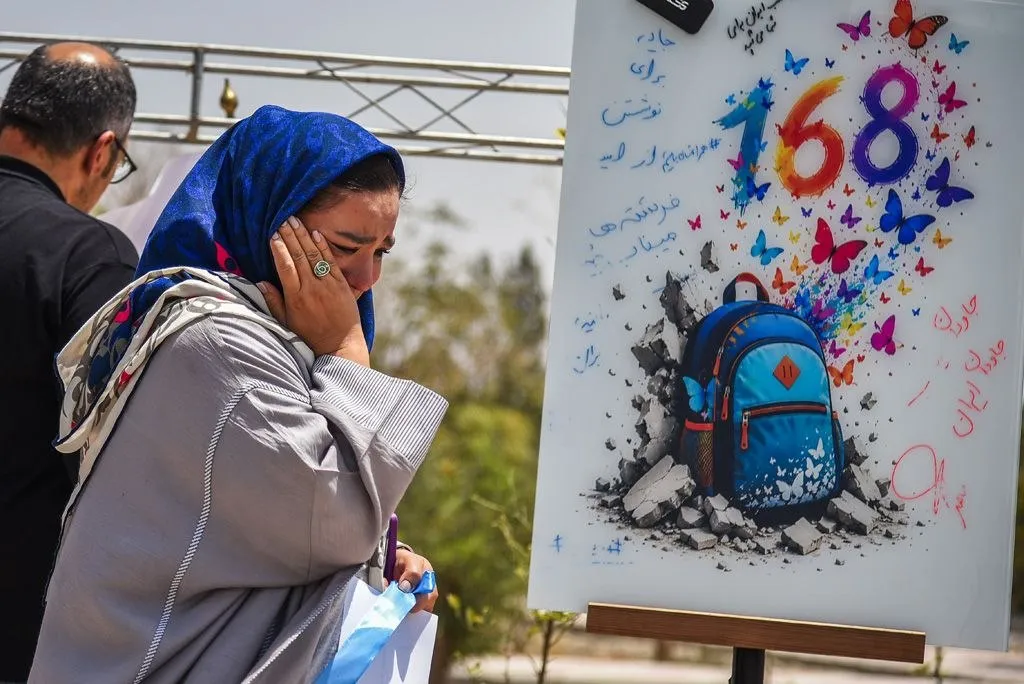نارنجستان شهر آفتاب نارنجستان شهر آفتاب