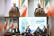 حاکمیت داده؛ زیرساخت بقا، مدیریت ریسک و جهش به سمت هوشمندی در بانک مهر ایران
