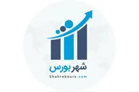 شهر بورس حامی رسانه‌ای نمایشگاه افکس ۲۰۲۶ شد