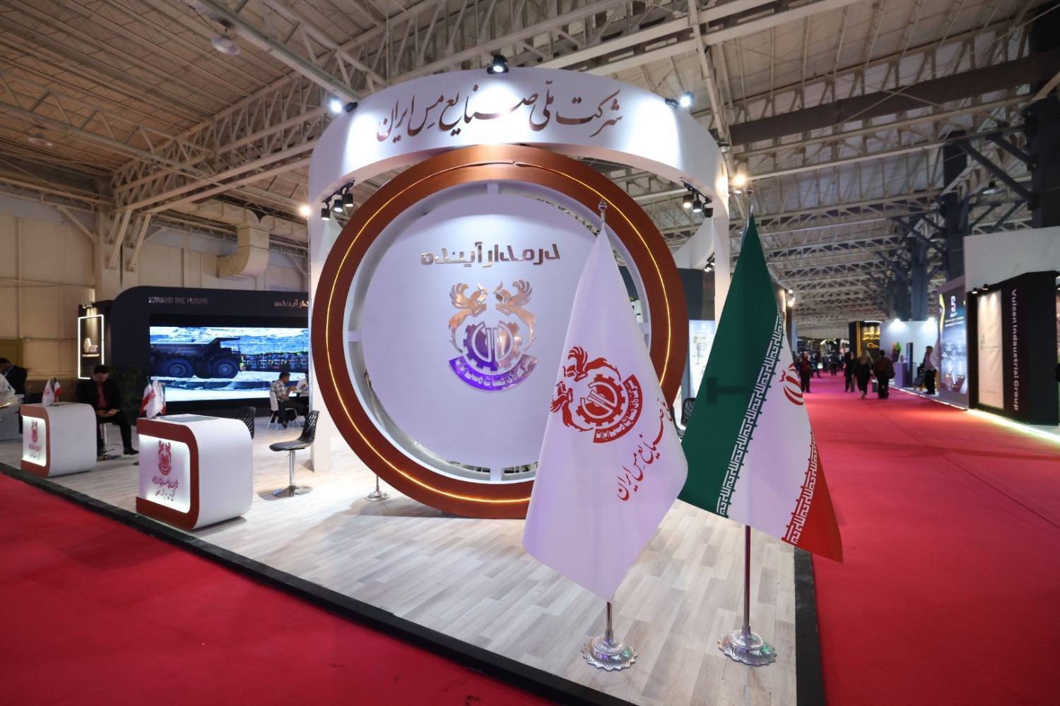 سفیران اندونزی و عربستان از غرفه شرکت ملی مس بازدید کردند سفیران اندونزی و عربستان از غرفه شرکت ملی مس بازدید کردند