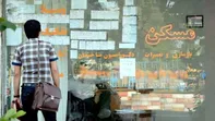 چالش جدید مستاجران در بازار اجاره
