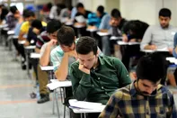 جزئیات تاثیر سوابق تحصیلی در پذیرش فرهنگیان