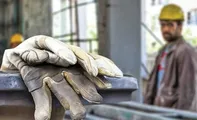 اگر متقاضی دریافت بیمه بیکاری هستید حتما بخوانید!