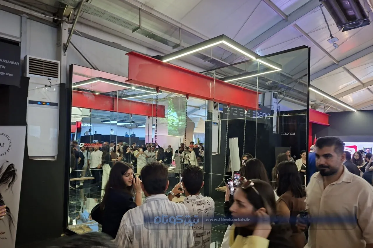 نمایشگاه ترمه نمایشگاه ترمه