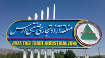 فعالیت موکب سازمان منطقه آزاد ارس در تهران