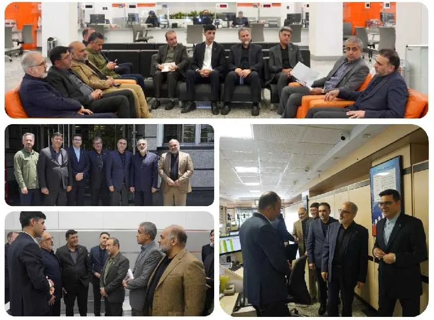 بانک مسکن بانک مسکن