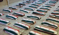 اعلام اسامی شهدای ناو دنا