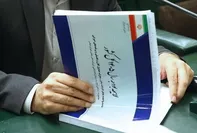 آغاز بررسی لایحه بودجه ۱۴۰۵ کل کشور از ۲۵ بهمن در صحن مجلس
