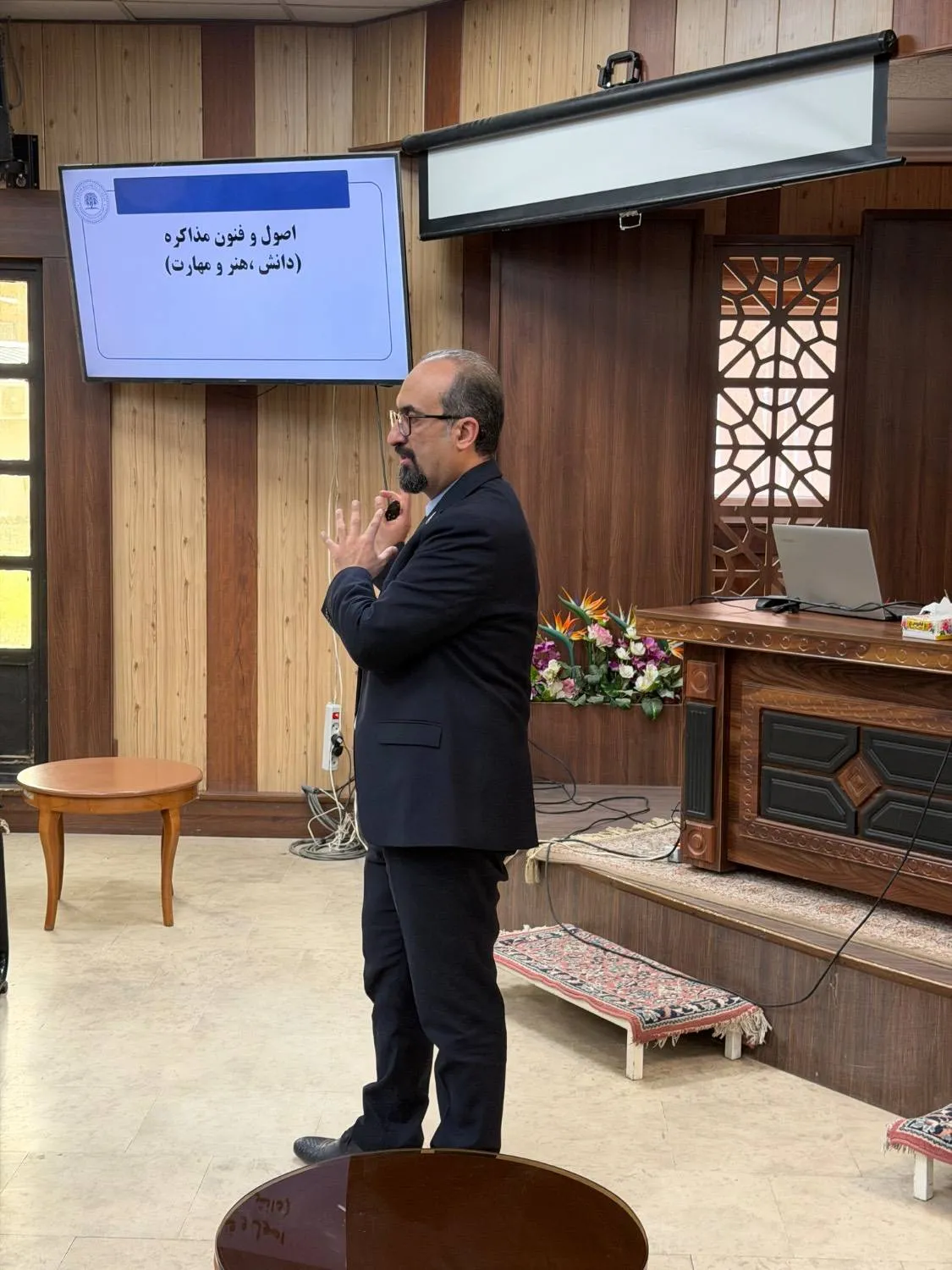 بیمه بیمه