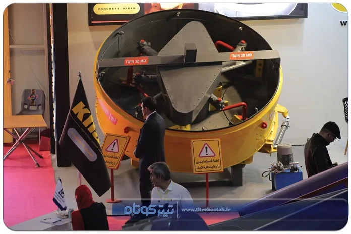 تصاویر | نمایشگاه قیر تهران از دریچه لنز دوربین تیتر کوتاه