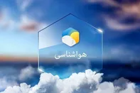 هشدار سطح نارنجی با تشدید فعالیت سامانه بارشی