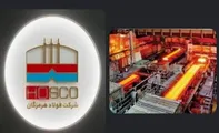 تولید ۵۰۴ هزار تن اسلب فولاد هرمزگان جنوب تا پایان تیرماه/ رشد ۱۲۲ درصدی فروش