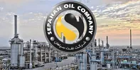 فتح بازارهای جهانی با رشد ۴۱ درصدی صادرات؛ نفت سپاهان ۹۰ میلیون دلار ارزآوری کرد.