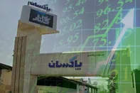 به بهانه بازگشایی بورس؛ جهش مالی، توسعه صنعتی و سرمایه‌گذاری در فناوری توسط پاکسان