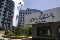 اطلاعیه دانشگاه آزاد درباره تاریخ جدید امتحانات صادر شد