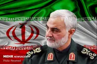 انتقاد تند خانم مجری از روزنامه هم میهن