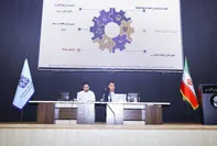 برگزاری اولین نشست موضوعی اکسپوی ۲۰۲۷ ویژه کارکنان شرکت سهامی نمایشگاه ها