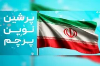 پرچم رومیزی؛ کوچک اما تأثیرگذار در معرفی برند با پرشین نوین پرچم