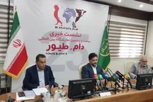 ایران‌پلکس ۱۴۰۵؛ تأمین مالی در صدر برنامه‌های نمایشگاه دام و طیور