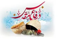 پیام مدیرعامل بیمه دی  به مناسبت هفته دفاع مقدس
