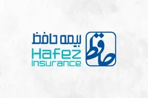 فصل تازه مدیریتی در بیمه حافظ؛ طباطبایی رئیس هیأت‌مدیره و محمدی سرپرست شرکت شد
