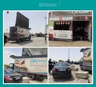 موکب های بیمه دی در مرز مهران‌