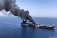 حمله پهپادی به نفتکش آمریکایی