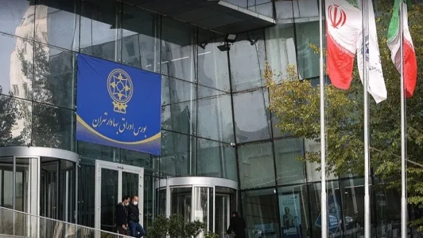 آخرین تصمیم گیری درخصوص فعالیت بازار سرمایه در شرایط جنگی