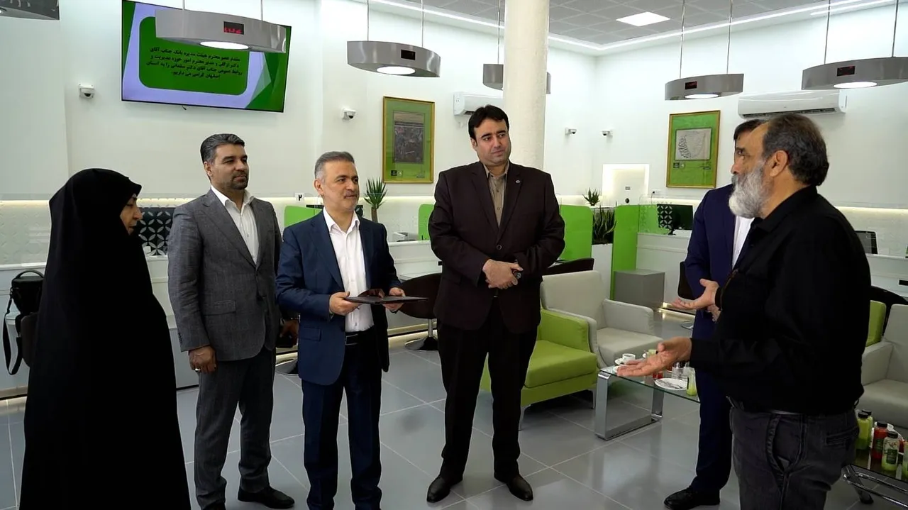 بانک مهر ایران بانک مهر ایران
