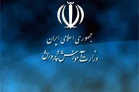 تغییری که به نفع فرهنگیان تمام شد