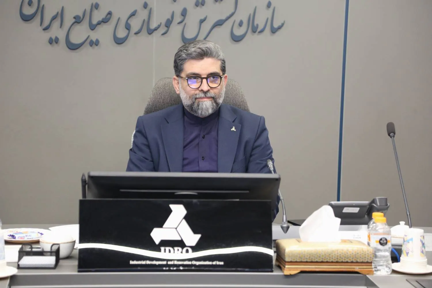 ایدرو ایدرو