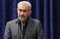 واگذاری سهام عدالت به این اشخاص متوقف شد