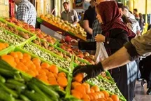 قیمت رسمی میوه های پاییزی مشخص شد