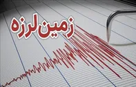 اولین گزارش اورژانس درباره زلزله تهران
