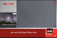 صدا و سیما هدف حمله اسرائیل قرار گرفت