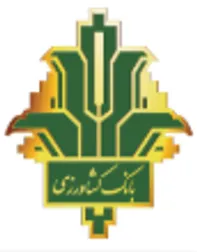 بانک کشاورزی؛ پیشران امنیت غذایی و پشتیبان تولید پایدار در اقتصاد ایران