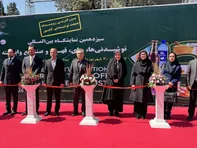 آغاز به کار نمایشگاه نوشیدنی‌ها، چای و قهوه در سایت تهران