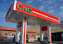 طرح عرضه رایگان CNG در سراسر کشور آغاز شد