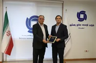 دکتر یوسف کاظمی مدیرعامل و نایب‌رئیس هیئت‌مدیره شرکت مدیریت صنعت شوینده شد