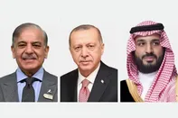 پیمان سه جانبه دفاع مشترک مکه امضا شد