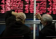 ریزش سنگین بورس در پایان معاملات امروز