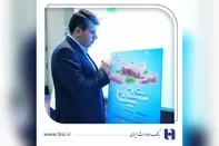 رونمایی از طرح «شمیم ۷۵» بانک صادرات ایران/ اعطای تسهیلات فوری با سود 10 درصد