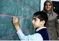 واریز هدیه روز معلم به حساب تمام فرهنگیان