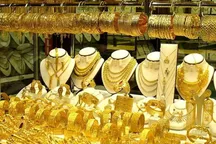 طلا و سکه در بازار امروز به چه قیمتی رسید؟