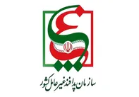 کشور وارد وضعیت قرمز شد