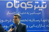 رد صلاحیت دوباره سلاح ورزی / مجادله دولت و اتاق بازرگانی تمام می شود؟