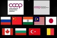 پیام جامعه جهانی تعاون در پی شهادت رئیس جمهور