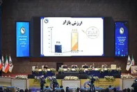 شگفتی سهامداران  از رشد 794 درصدی نفت سپاهان در بهار  1405