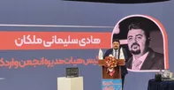 رئیس هیات مدیره انجمن واردکنندگان خودرو: نمایشگاه می‌تواند فرصتی برای بیان یکپارچه مطالبات صنعت خودرو باشد